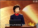 妙用性格