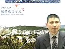 藥物植物學(xué)與生藥學(xué)