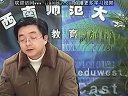 設計初步
