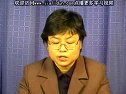 社會心理學