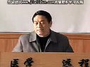 當今應警惕的病原微生物感染