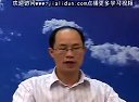 生物藥劑學與藥代動力學