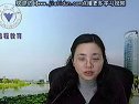 生物藥劑學與藥物動力學