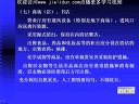 衛(wèi)生監(jiān)督學(xué)
