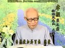 孝經