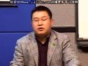 生命科學(xué)導(dǎo)論