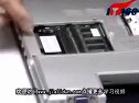 筆記本拆解視頻教程