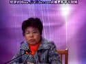 藥物化學專科