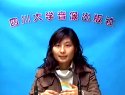 公共基礎營養(yǎng)