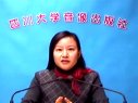 美容營養(yǎng)