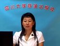 保健營養視頻