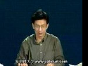 鄧小平理論概述