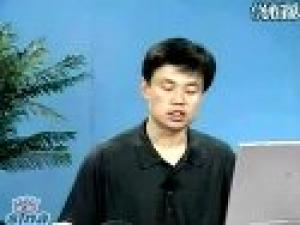 法律