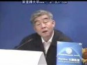 心理咨詢師串講