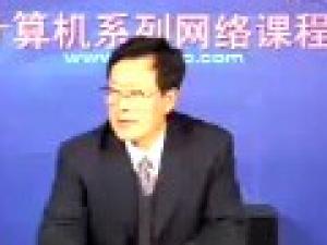 多媒體計算機技術基礎及應用