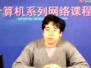 MPI并行程序設計