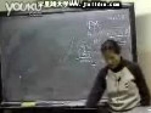 網絡技術與教育技術