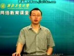 java高級網絡編程