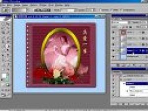 Photoshop圖像設計聲像教程