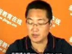 08證券從業資格考試-證券市場基礎知識