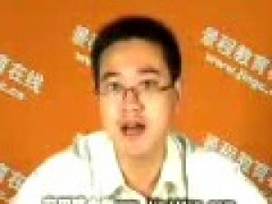 08證券從業資格考試-證券發行和承銷