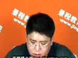 08證券從業資格考試-證券交易