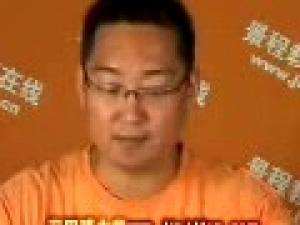 08證券從業資格考試-證券投資分析