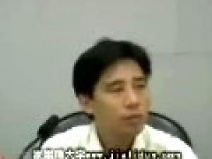 工作分析與職務設計