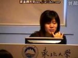 物流及配送管理