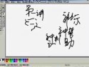 證據(jù)學(xué)