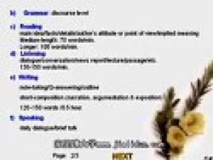 新視野英語(一)