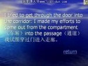 英語(yǔ)泛讀(一)