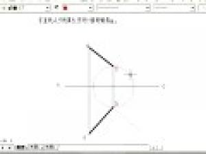 機(jī)械制圖及CAD