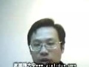 中國現(xiàn)當(dāng)代文學(xué)作品選讀