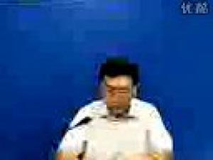 20世紀(jì)外國文學(xué)專題