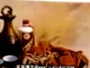 藝術(shù)設(shè)計(jì)