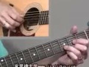 音樂吉他教程