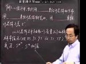 高3數(shù)學(xué)(人教版)