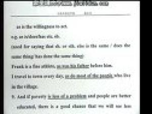 高2英語(yǔ)(人教版)-第一學(xué)期